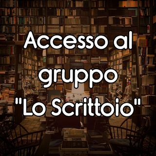 Lo Scrittoio ? {LINK}