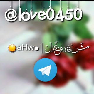 شًـٓ؏ـړۈغٌڒلْـ│●aHw☉