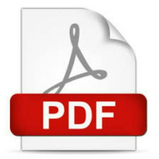 كتب و روايات PDF ?