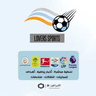 ?LOVERS?SPORTS ?