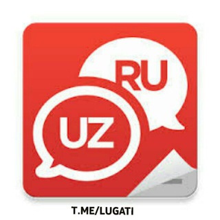 UZB-RUS LUG'AT