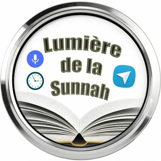 Lumière de la Sunnah