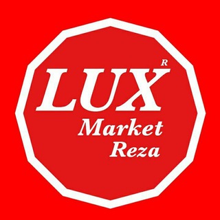 Lux.market.reza