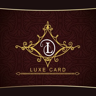 luxecard-لوكس كارت