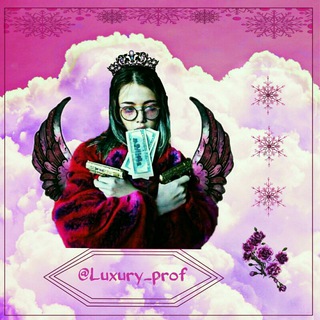 ?|•°Luxury_prof°•|?