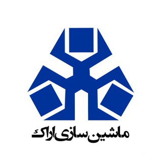 ماشین سازی اراک