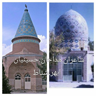 کانال سرای فرهیختگان