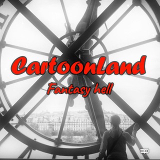 ☪️✨CARTOONLAND✨☪️