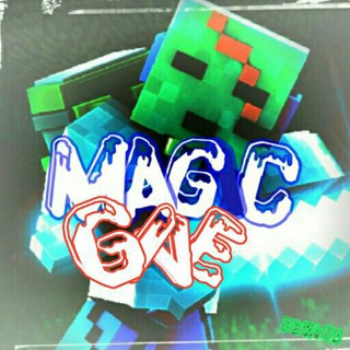 MagicGive