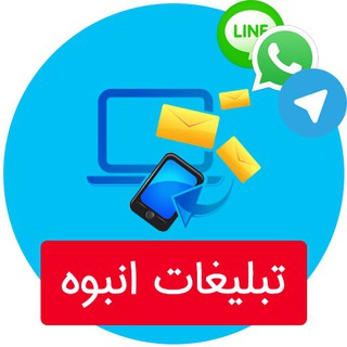 گروه تبلیغاتی مهدیار