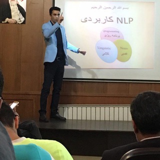 NLP with مجید کیا