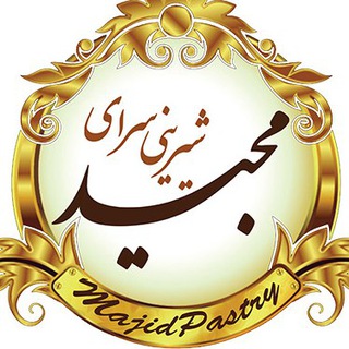 Majidpastry