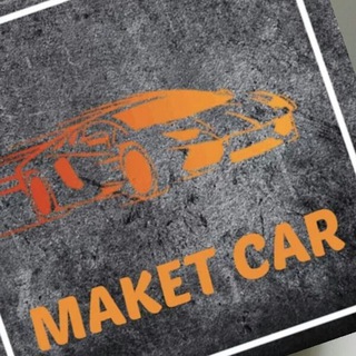 MAKET CAR