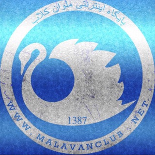 MalavanClub.net