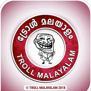 ＭＡＬＡＹＡＬＡＭ ＴＲＯＬＬＳ