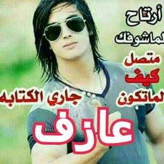 احـٌــ✥لـﮯM╭حِـ╮ـكايًــهَ