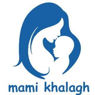 Mami_khalagh