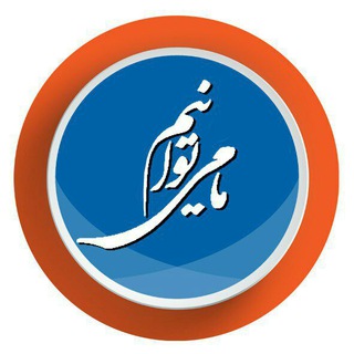 شبکه اقتصاد