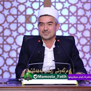 وتاره‌کانی مامۆستا فاتیح شارستێنی