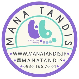 ManaTandis