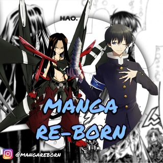 Manga Re-Born