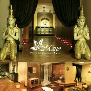 Mano Massage & spa