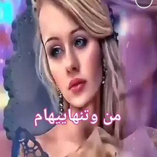 من وتنهاییهام