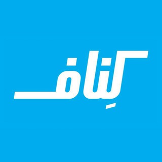 شرکت منظر شهر(عاملیت رسمی)