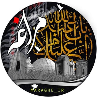 Maraghe_ir مراغه آی ار