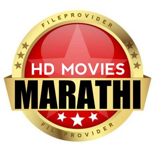 Marathi ? Movies