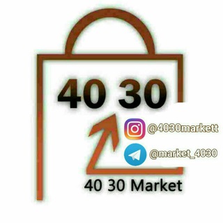 4030 market