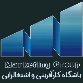 روش های کسب درآمد