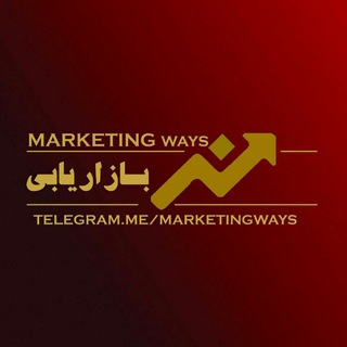 هنر بازاریابی