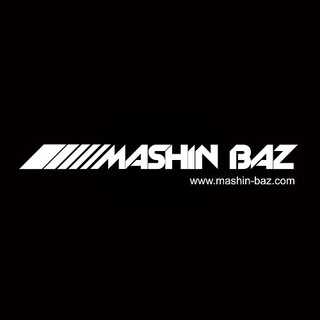 Mashin-Baz.com