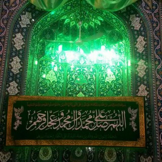 قرارگاه فرهنگی مسجدامام علی(ع)