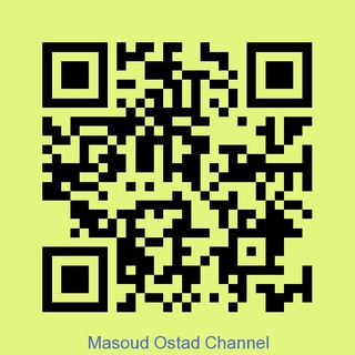 مسعود استاد/Masoud Ostad