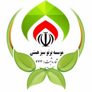 متن تدریس های تخصصی طب ایرانی اسلامی