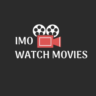IMO (Watch Movies Online)