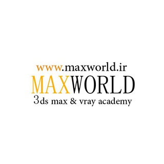 www.maxworld.ir