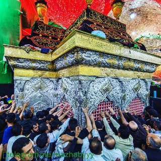 عشاق الحسین