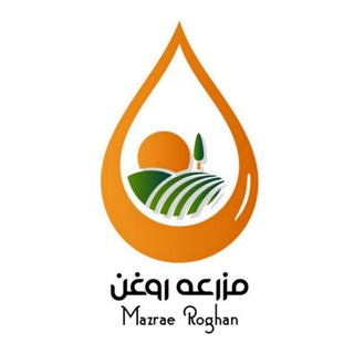 مزرعه روغن