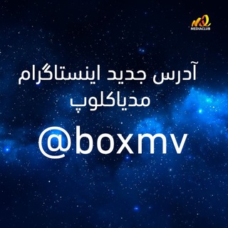 mctv1