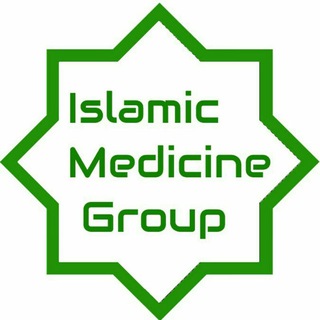 Islamic Medicine Course