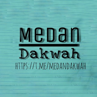 Medan dakwah