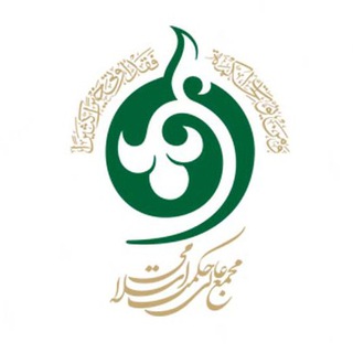 رسانه حکمت اسلامی