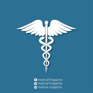 Medical Magazine