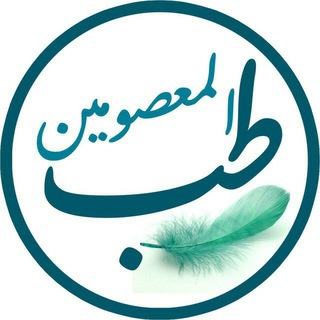 کهف الحسن (ع)