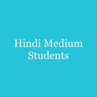 Hindi Medium