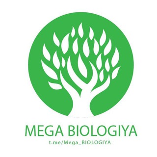 Mega_BIOLOGIYA