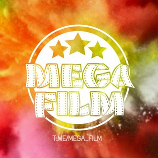 ? Mega Film